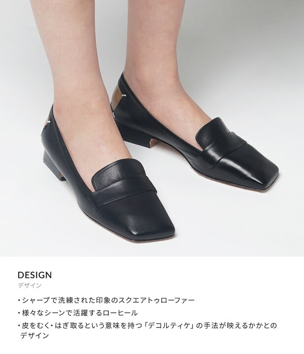 楽天市場】【SALE】Maison Margiela / メゾン マルジェラ  