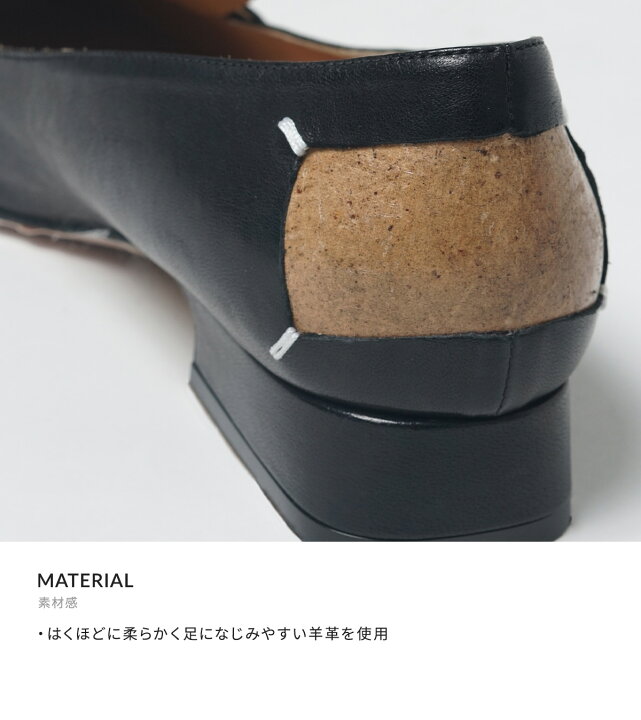 楽天市場】[SALE]Maison Margiela : [レディース]4 STITCHES 