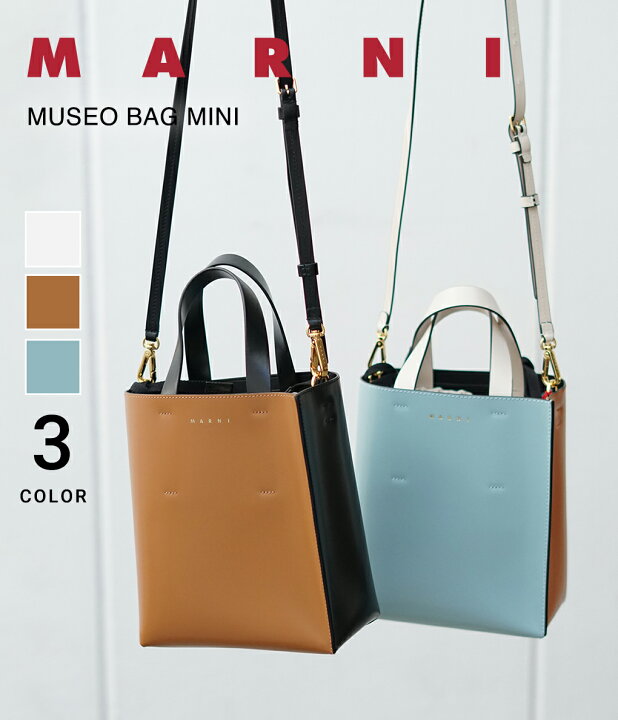 楽天市場】[P5倍]MARNI : [レディース]MUSEO BAG MINI / 全3色  