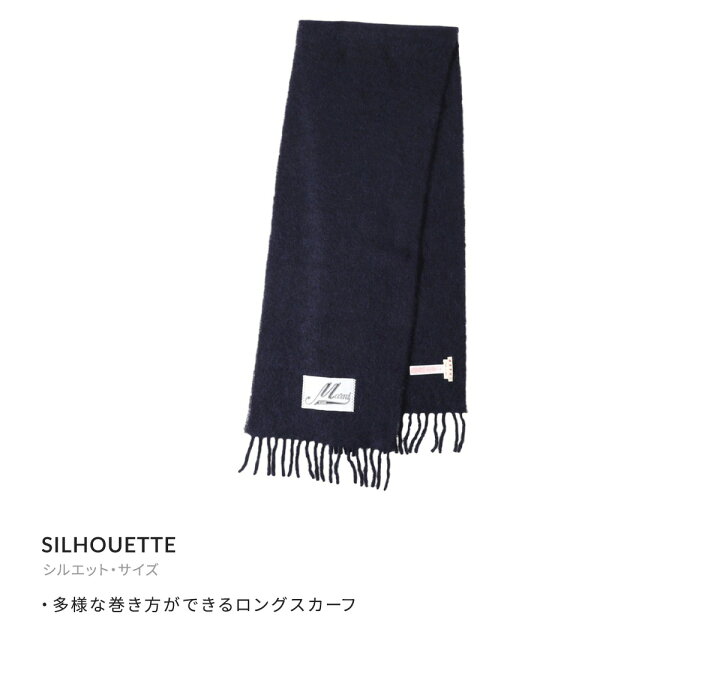 楽天市場】【送料無料】MARNI / マルニ : SCARF / 全3色  