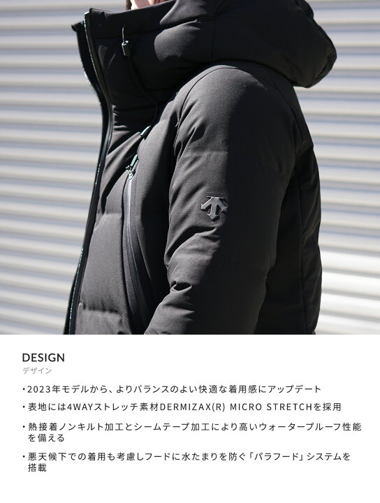 楽天市場】[送料無料]DESCENTE ALLTERRAIN 水沢ダウン : [レディース 