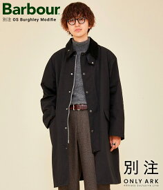 【P5倍】Barbour / バブアー : 【ONLY ARK】別注 OS Burghley Modifie / 全2色 : OS バーレー モディファイ タウンユース センターベント ダブルフロント フラップポケット チェック柄 ミドルコート コットン コーデュラ : ONLYARK-0-1037【MUS】【BJB】