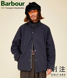 Barbour / バブアー : 【ONLY ARK】別注 Transport Standcollar / 全2色 : トランスポート スタンドカラー エクスクルーシブライン スポーティー ストリートファッション コーデュロイ生地 保温性 ボックス ブラック : ONLYARK-0-1038【MUS】【BJB】