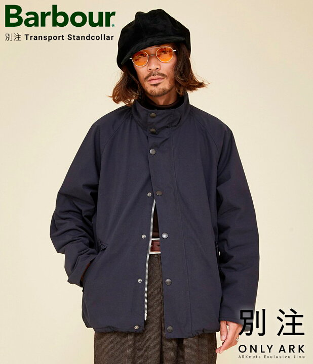 楽天市場】【P10倍】Barbour / バブアー : 【ONLY ARK】別注 Transport  