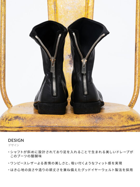 楽天市場】GUIDI : 988 Horse Full Grain Backzip Boot : 988-HORSE 