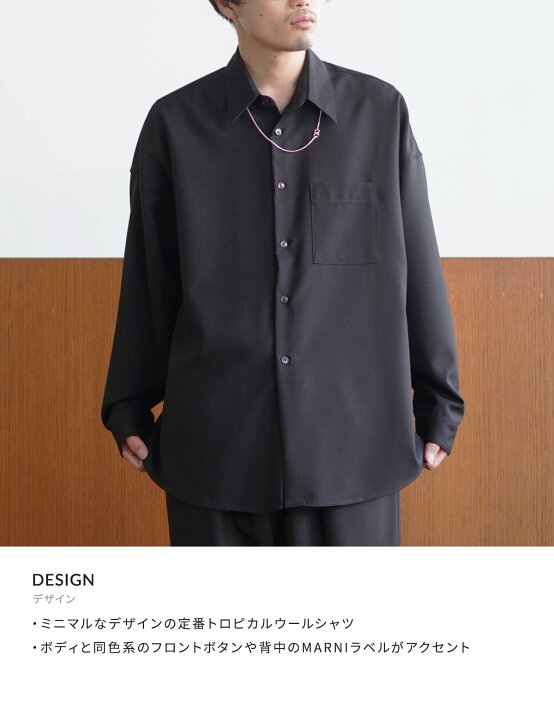 楽天市場】MARNI : L/S SHIRT / 全3色 : CUMU0061A3-TW839[RIP][U 