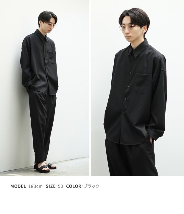 楽天市場】MARNI / マルニ : L/S SHIRT / 全3色 : ロングスリーブ  