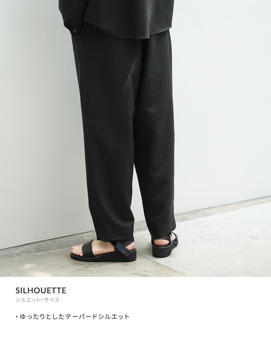 楽天市場】[送料無料]MARNI : TROUSERS / 全4色 : PUMU0017U4-TW839 