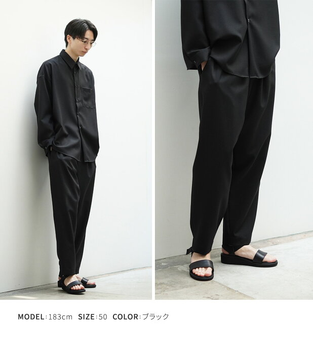 楽天市場】MARNI : TROUSERS / 全4色 : PUMU0017U4-TW839[RIP][U  