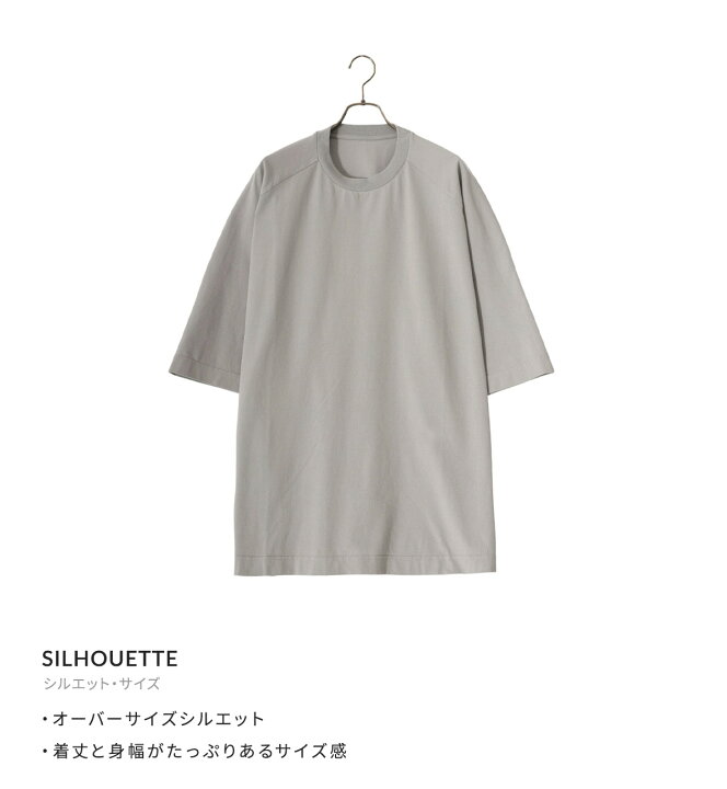 楽天市場】CASEY CASEY : BIG RAG T SHIRT / 全4色 : 22HS016 [RIP 