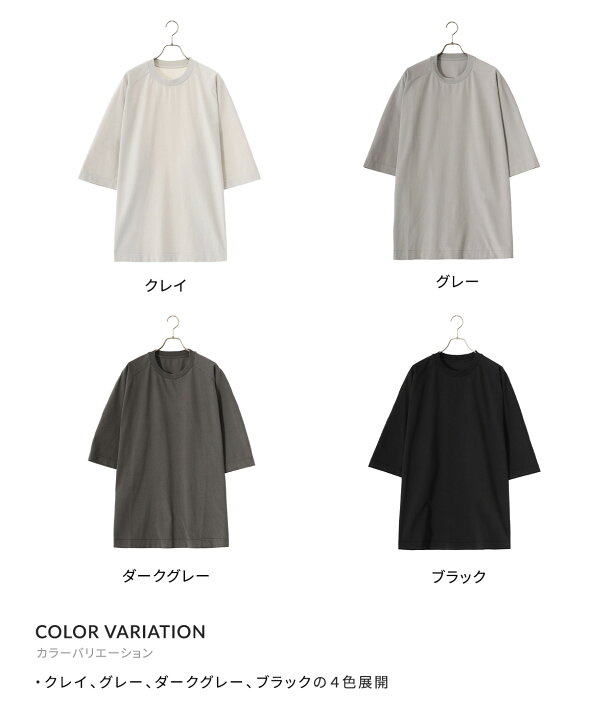 楽天市場】[送料無料]CASEY CASEY : BIG RAG T SHIRT / 全4色 