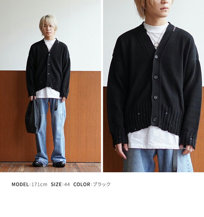 楽天市場】[送料無料]MARNI : CARDIGAN : CDMG0136Q0-UFC652[RIP][U  