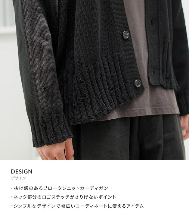 楽天市場】MARNI / マルニ : CARDIGAN : メンズ トップス ブロークン  