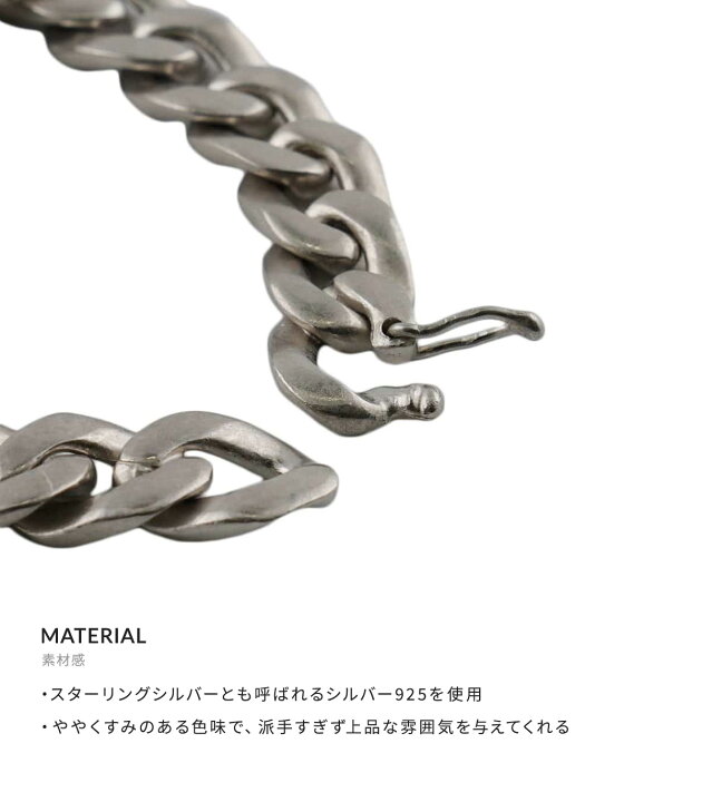 楽天市場】Maison Margiela : ID BRACELET / 全2色 : SI8UY0004-SV0130  