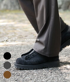 [送料無料]Danner : 別注 CASCADE RANGE WP ARK / 全3色 : ONLYARK-5-2505[STD][WIS]