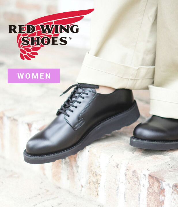 楽天市場】RED WING : [レディース]Carrier : 3486[DEA][D 