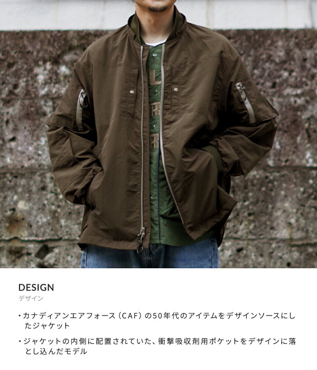 楽天市場】[SALE]CMF OUTDOOR GARMENT : CAF JACKET / 全2色 : CMF2301 