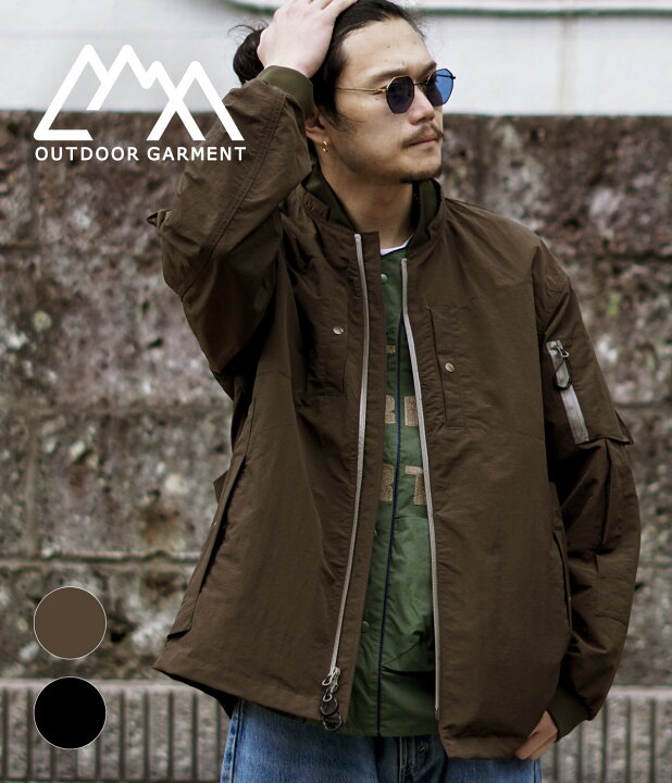 楽天市場】[送料無料]CMF OUTDOOR GARMENT : CAF JACKET / 全2色 