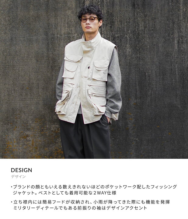 楽天市場】[SALE]DAIWA PIER39 : TECH 2WAY PERFECT FISHING JACKET 
