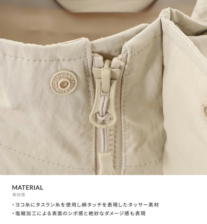 楽天市場】[SALE]DAIWA PIER39 : TECH 2WAY PERFECT FISHING JACKET 
