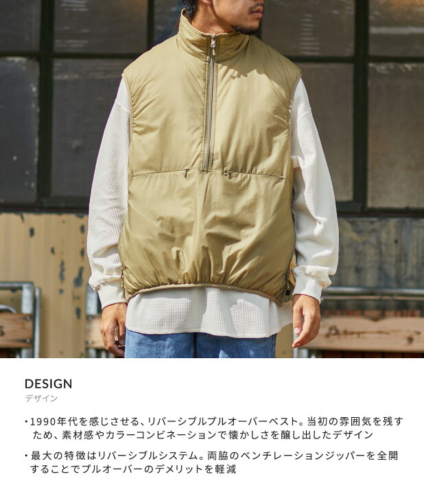 楽天市場】[SALE]DAIWA PIER39 : TECH REVERSIBLE PULLOVER PUFF VEST 