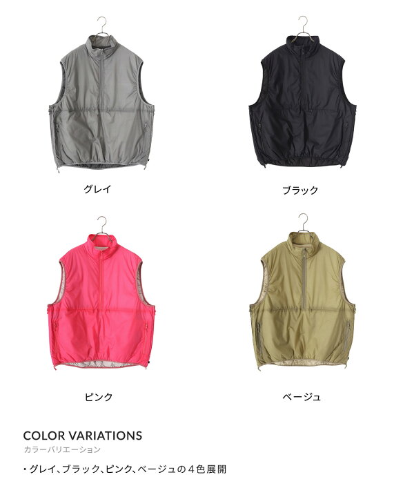 楽天市場】[SALE]DAIWA PIER39 : TECH REVERSIBLE PULLOVER PUFF VEST 