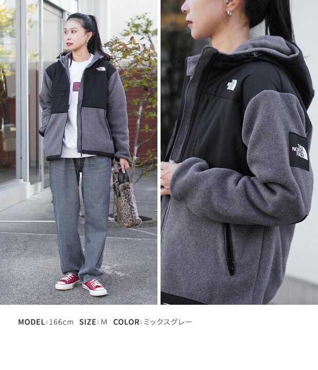 楽天市場】[送料無料]THE NORTH FACE : Denali Hoodie / 全3色  