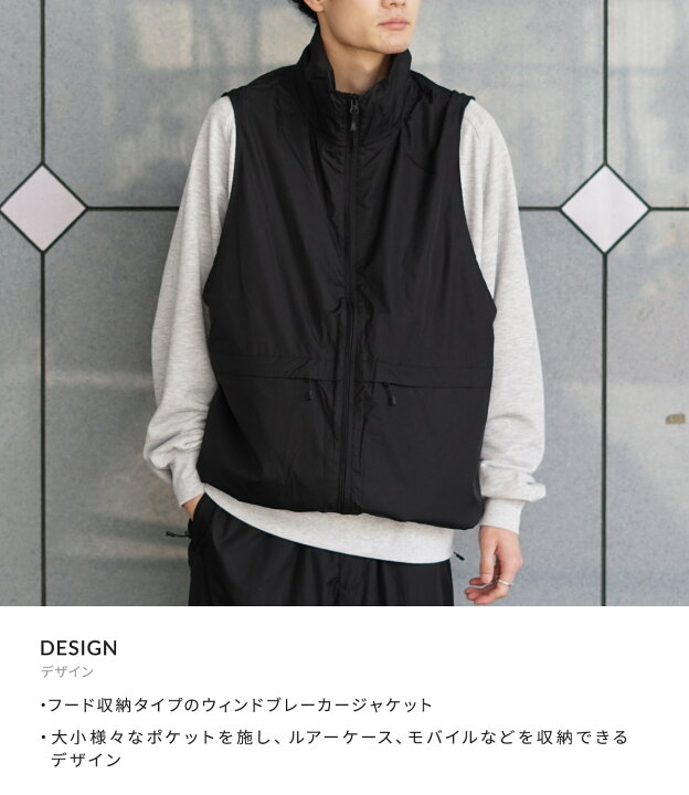 楽天市場】[SALE]DAIWA PIER39 : TECH DECHATABLE WINDBREAKER JACKET 