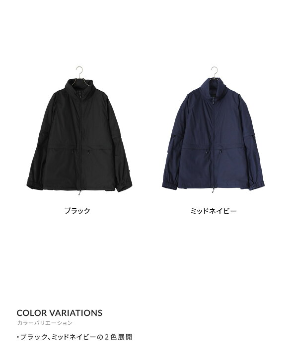楽天市場】DAIWA PIER39 : TECH DECHATABLE WINDBREAKER JACKET : BJ 