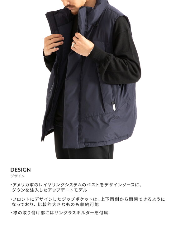 楽天市場】DAIWA PIER39 : GORE-TEX WINDSTOPPER FIELD DOWN VEST / 全 