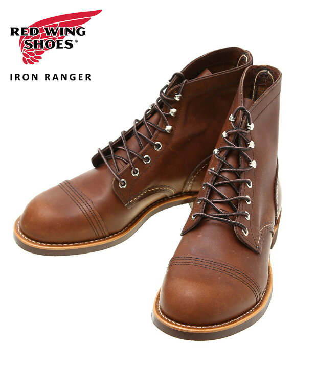 楽天市場】RED WING / レッドウィング : IRON RANGER No.8111 