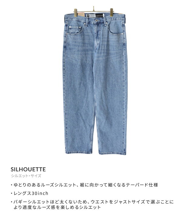 楽天市場】【SALE】LEVI