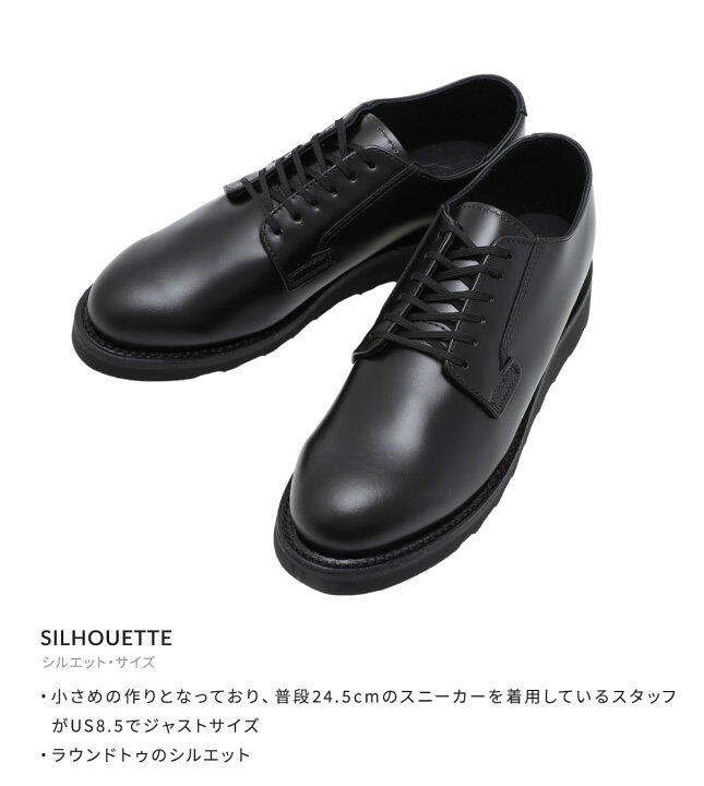 楽天市場】RED WING : [レディース]Carrier : 3486[DEA][D 