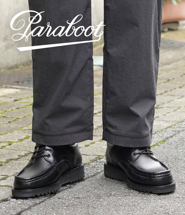 楽天市場】[送料無料]Paraboot : THIERS : 786404[MUS][U 