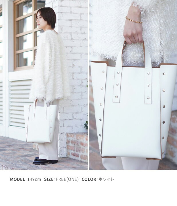 楽天市場】Hender Scheme : assemble hand bag tall M / 全5色 : di-rb 