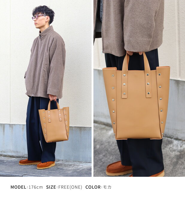 楽天市場】[送料無料]Hender Scheme : assemble hand bag tall M / 全5 