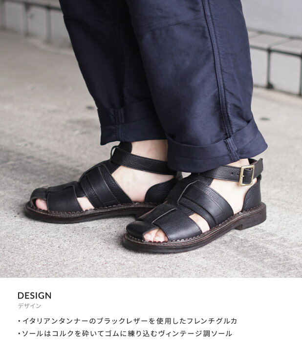 楽天市場】[送料無料]AUBERGE : BONAPARTE : AU23S42[AST][U  