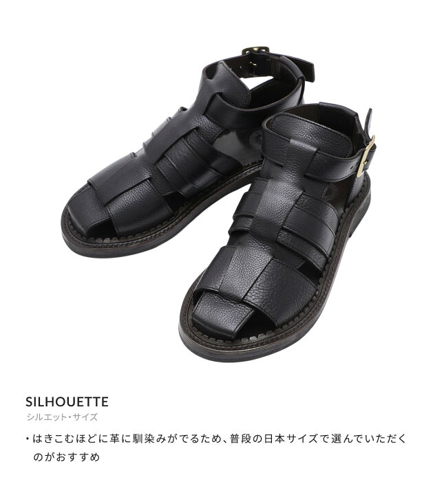 楽天市場】[送料無料]AUBERGE : BONAPARTE : AU23S42[AST][U  