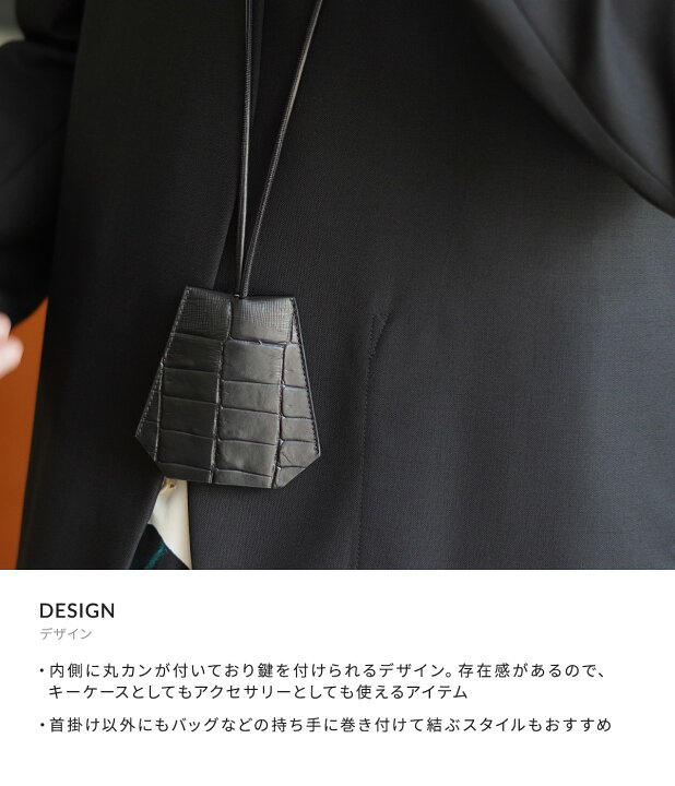 楽天市場】[SALE]Maison Margiela : KEYRING / 全2色 : SA2UA0001  