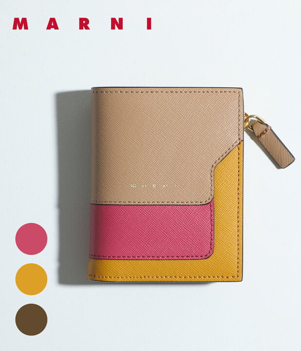 楽天市場】MARNI : [レディース]BILLFOLD W/ZIP PURSE / 全3色 