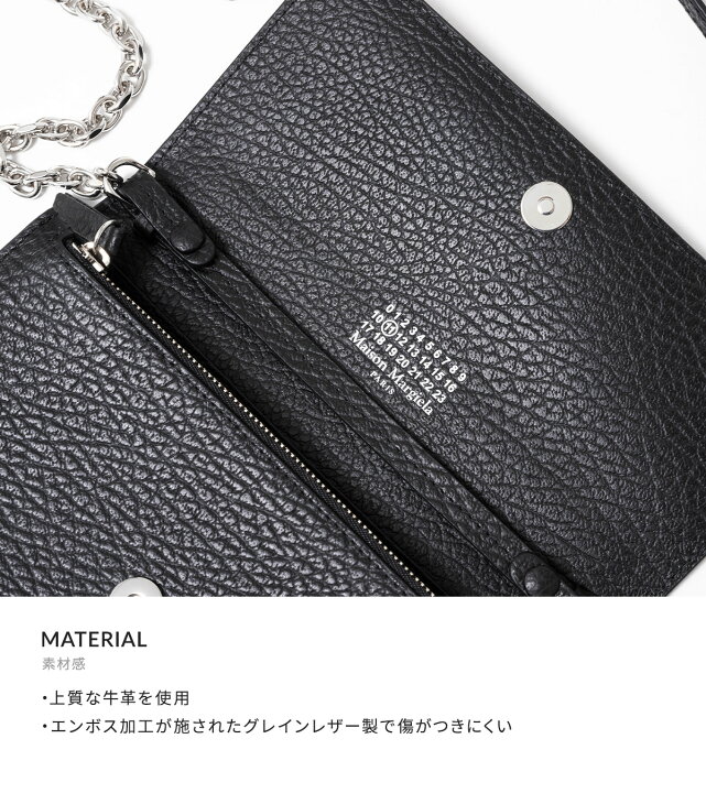 楽天市場】[送料無料]Maison Margiela : [レディース]LARGE CHAIN 