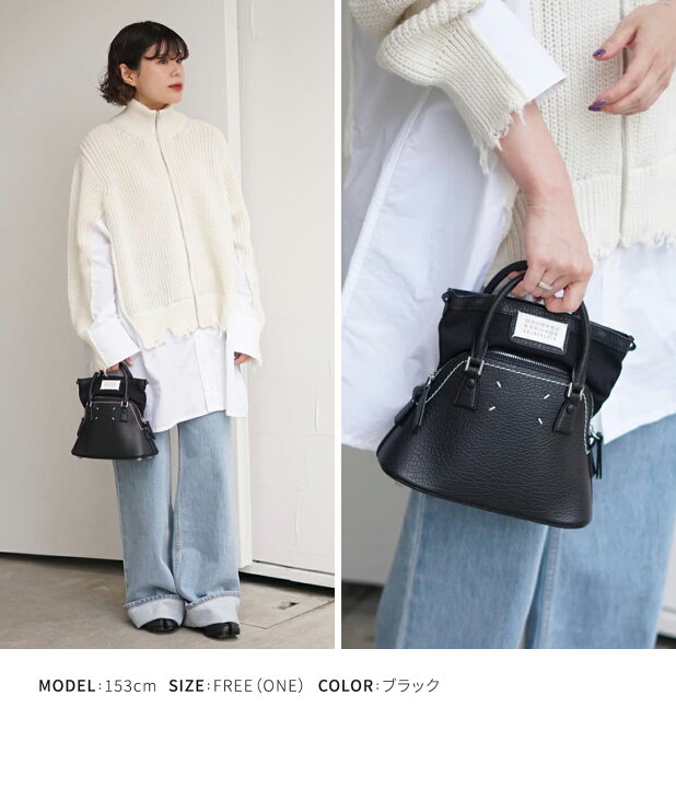 楽天市場】Maison Margiela : 5AC MICRO : S56WG0081-P4455[ANN][U  