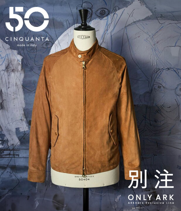 楽天市場】CINQUANTA : [ONLY ARK]別注 G4 Type Blouson : ONLYARK-0 