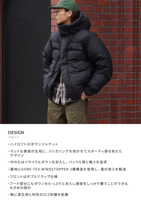 楽天市場】【送料無料】THE NORTH FACE / ザ・ノース・フェイス  