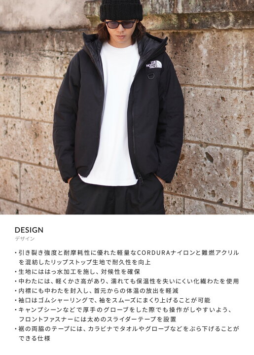 楽天市場】[SALE]THE NORTH FACE : Firefly Insulated Parka / 全2色 