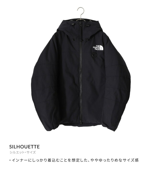 楽天市場】[SALE]THE NORTH FACE : Firefly Insulated Parka / 全2色  