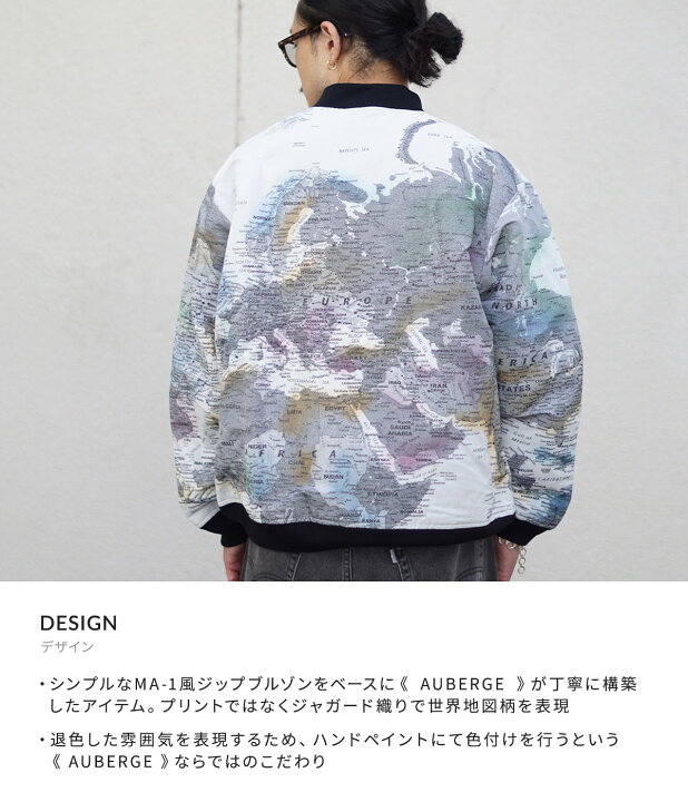 楽天市場】AUBERGE : LITHIUM PAINT : AU23A09[BJB][U] : ARKnets