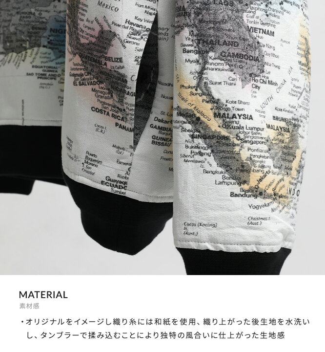 楽天市場】AUBERGE : LITHIUM PAINT : AU23A09[BJB][U] : ARKnets