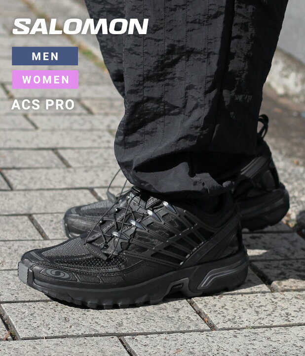 楽天市場】[送料無料]SALOMON SNEAKERS : ACS PRO : L47179800[DEA 