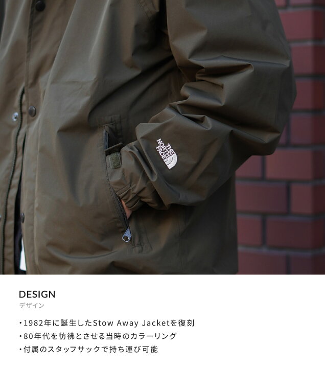 楽天市場】THE NORTH FACE : Stow Away Jacket / 全4色 : NP12435[WAX 